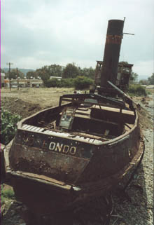 View of the stern